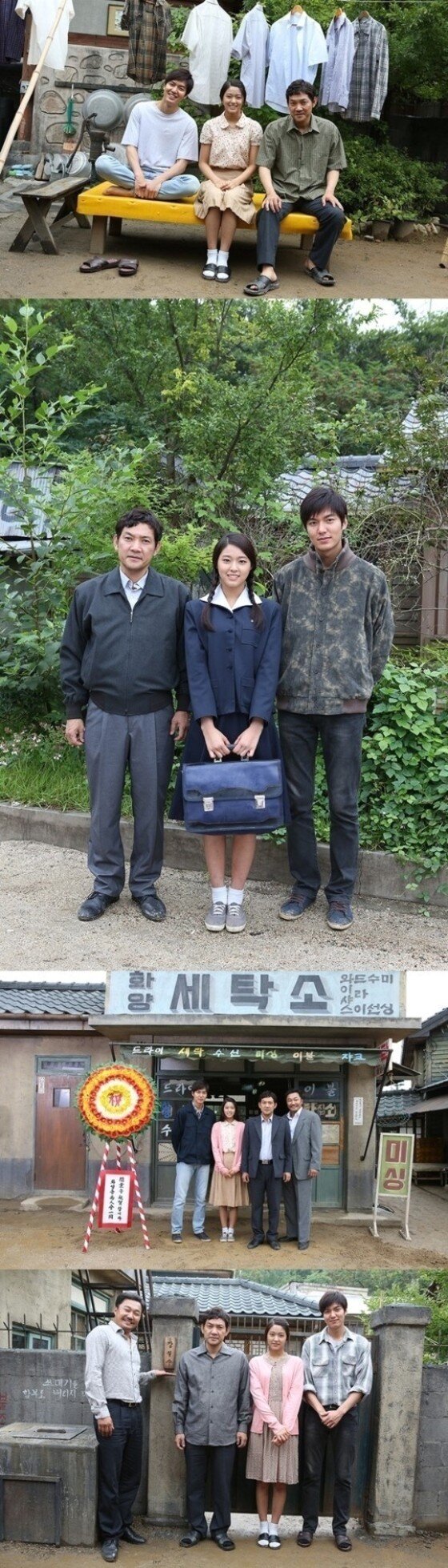 본문 이미지 - 강남 1970 이민호 정진영 김설현이 함께 찍은 사진이 공개됐다. ⓒ 쇼박스 미디어플렉스