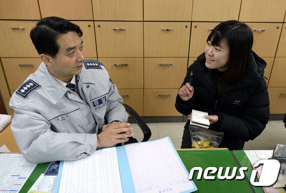 본문 이미지 - 양새롬 뉴스1 사건팀 수습기자. ⓒ News1 안은나 기자