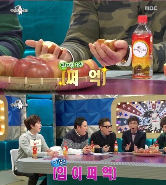 본문 이미지 - '라디오스타' 오승환이 8등분의 사과 쪼개기 시범을 보였다. ⓒ 뉴스1 스포츠 / MBC '황금어장-라디오스타' 캡처