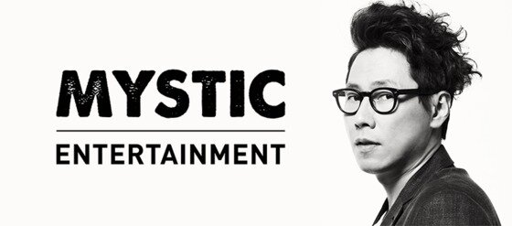 본문 이미지 - 미스틱89, 가족액터스, 에이팝엔터테인먼트를 합친 미스틱 엔터테인먼트가 출범한다. ⓒ News1스포츠 / 미스틱엔터테인먼트