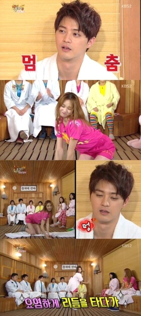 본문 이미지 - 해피투게더 이성경 한그루가 현란한 춤 실력을 뽐냈다. ⓒ KBS2 '해피투게더3' 캡처