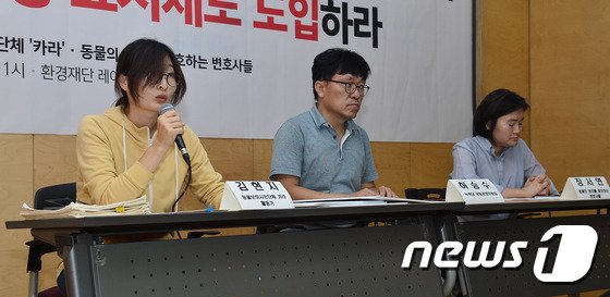 살인진드기·Ai 범인이 길고양이라니…참 어이없죠?