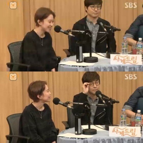 본문 이미지 - 미우가 '보이스 코리아' 우혜미였다. ⓒ News1star/ SBS 파워FM '컬투쇼' 캡처