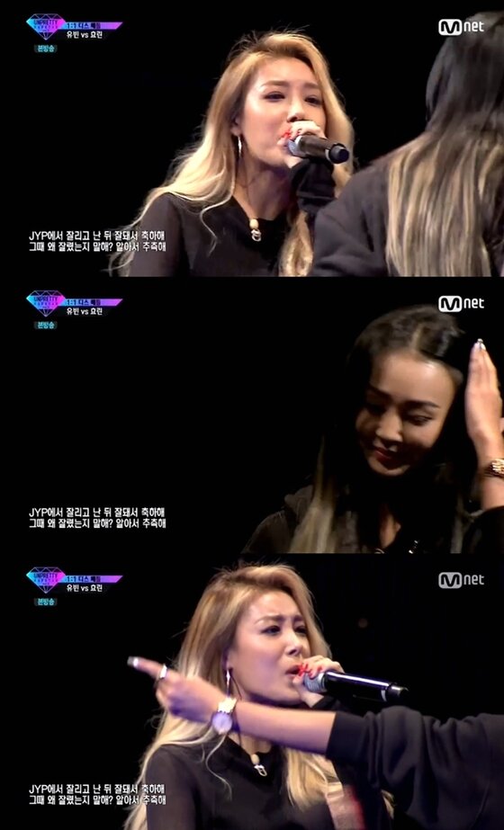 본문 이미지 - ‘언프리티 랩스타2’ 유빈이 효린을 디스했다. ⓒ News1star/Mnet ‘언프리티 랩스타 시즌2’ 캡처