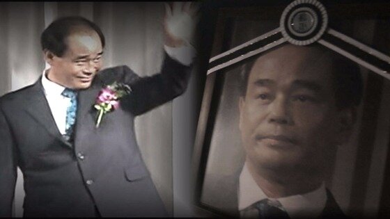 본문 이미지 - 조희팔 ⓒ News1star / SBS