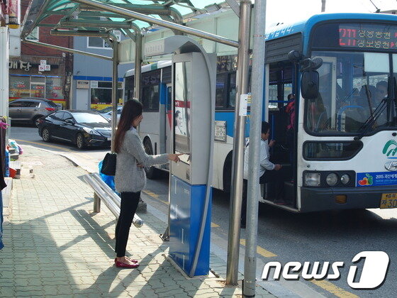 본문 이미지 - ⓒ News1