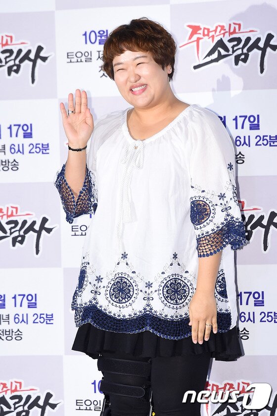 본문 이미지 - 하재숙 결혼 소식이 알려진 가운데 그의 러브스토리에도 관심이 쏠리고 있다. ⓒ News1star DB