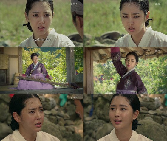 본문 이미지 - 한채아가 '장사의 신 객주'에 절세미녀 조소사 역으로 등장했다. ⓒ News1star / KBS2 '장사의 신-객주 2015' 캡처