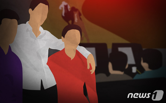 베트남서 230억 원대 불법 도박사이트 운영한 50대 징역 2년 6개월