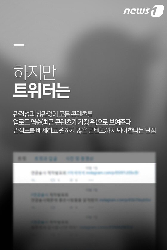 본문 이미지 -  