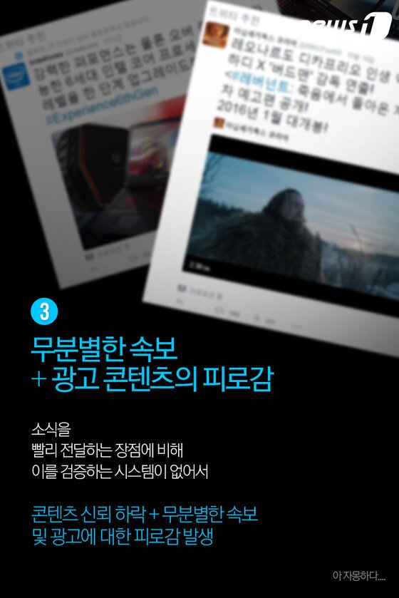 본문 이미지 -  