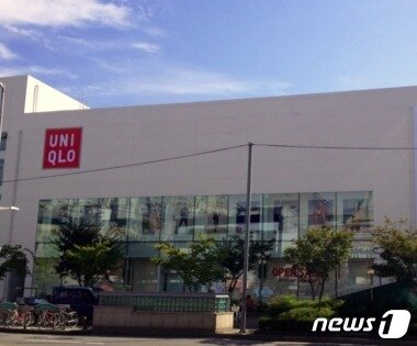 본문 이미지 - 유니클로 명일점 전경 ⓒ News1