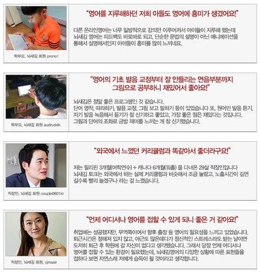 본문 이미지 - ⓒ News1