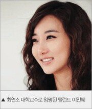본문 이미지 - ⓒ News1