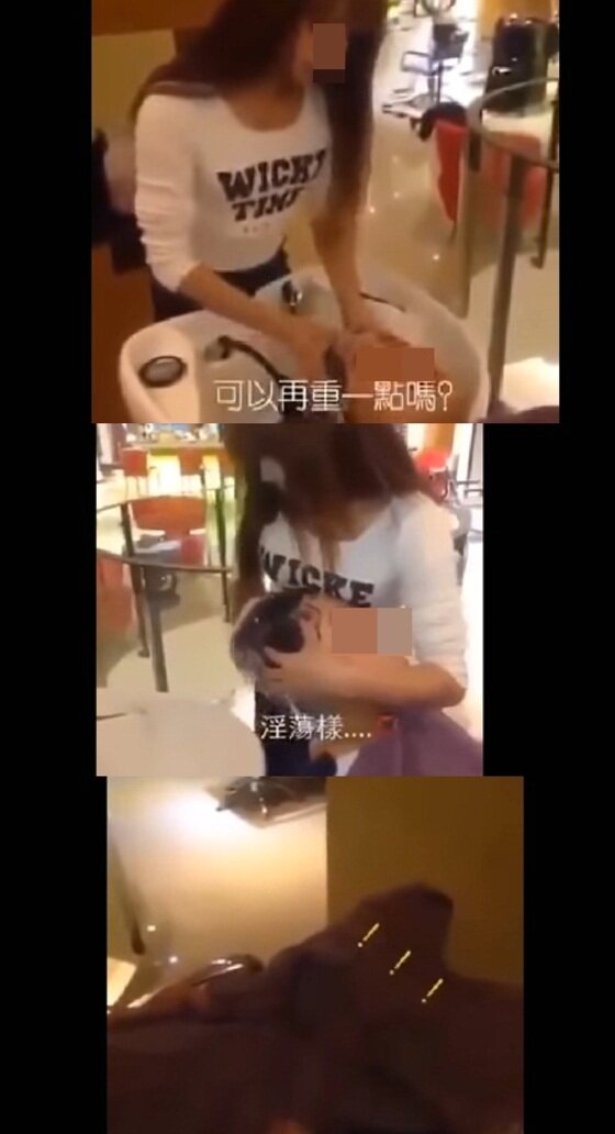 본문 이미지 - '미용실 변태' 영상이 누리꾼들의 시선을 사로잡고 있다. ⓒ News1star / 유튜브 영상 캡쳐