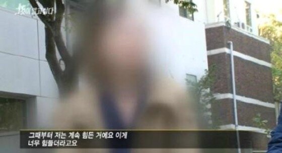 본문 이미지 - '그것이 알고 싶다' 엽기토끼 스티커를 기억하고 있는 목격자가 나타나 미제 사건을 풀 수 있을지 관심이 모아지고 있다.  ⓒ News1star / SBS '그것이 알고싶다' 캡처