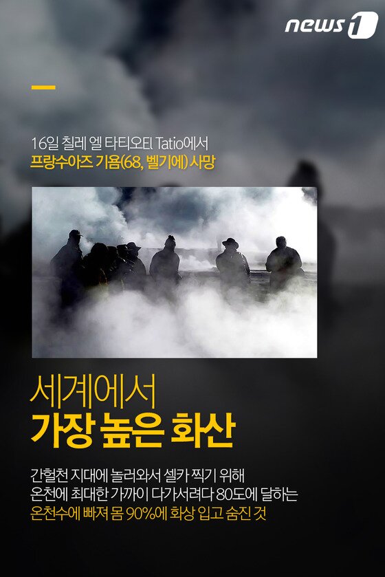 본문 이미지 -  
