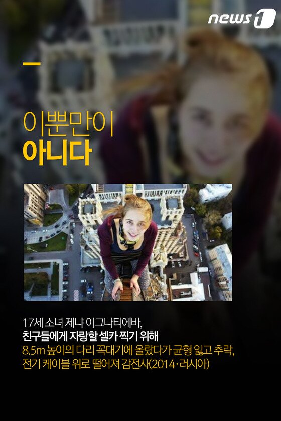 본문 이미지 -  