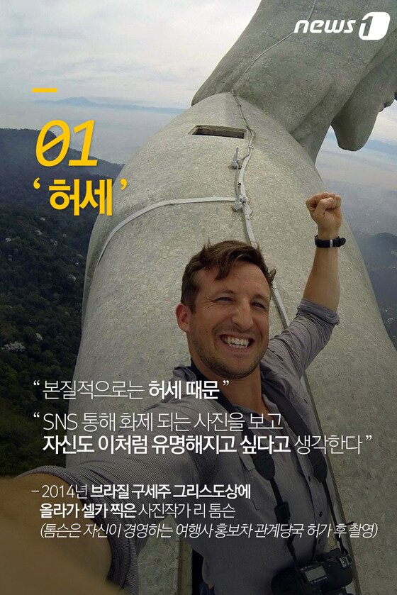 본문 이미지 -  