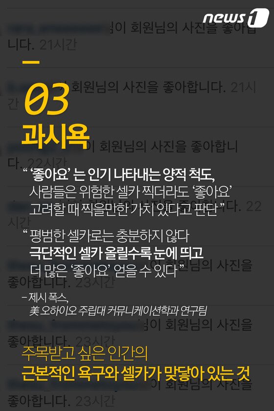 본문 이미지 -  