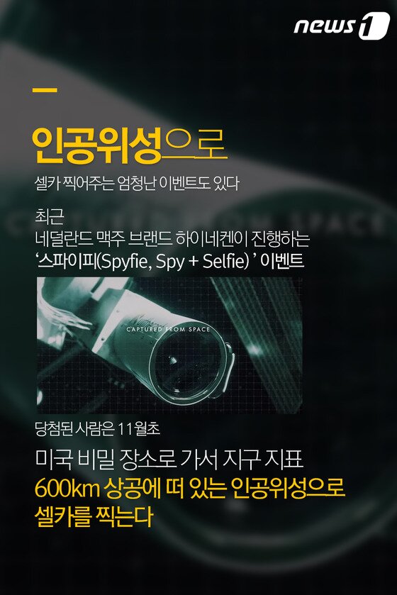 본문 이미지 -  