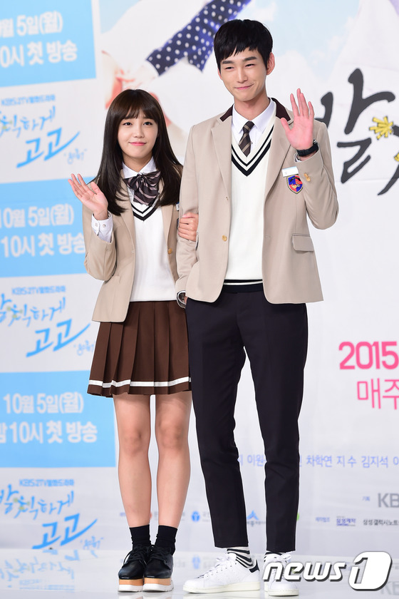 (서울=뉴스1스타) 고아라 기자 = 에이핑크 정은지, 이원근이 2일 오후 서울 영등포 타임스퀘어 아모리스홀에서 열린 KBS2 '발칙하게 고고'(극본 윤수정 정찬미/연출 이은진 김정 …