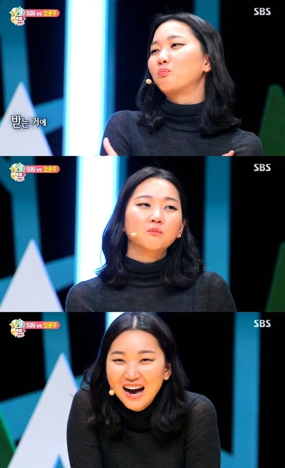 본문 이미지 - 19일 밤 '힐링캠프'가 방송됐다.ⓒ News1star / SBS 방송 캡쳐