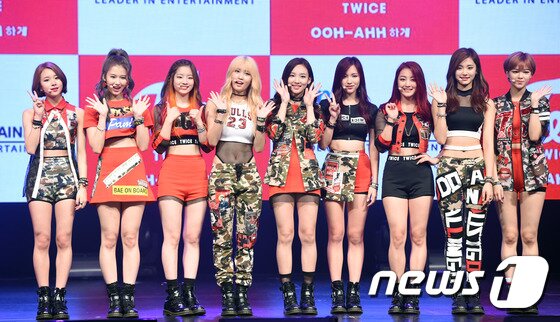 본문 이미지 - 트와이스 데뷔 쇼케이스에서 지효가 리더로서 각오를 밝혔다. ⓒ News1star 권현진 기자