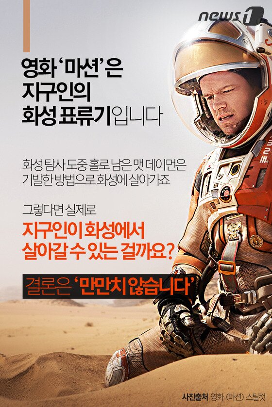 본문 이미지 -  