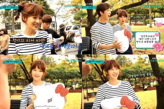 본문 이미지 - 배우 이청아가 E채널 '라이더스:내일을 잡아라' 티저 촬영현장에서 애교 섞인 눈웃음을 발산했다.ⓒ News1star / '라이더스' 영상 캡쳐