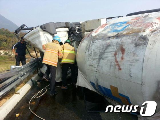 본문 이미지 - 이 사고로 신씨가 부상을 입어 인근 병원으로 이송돼 치료를 받고 있다.ⓒ News1