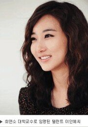 본문 이미지 - ⓒ News1