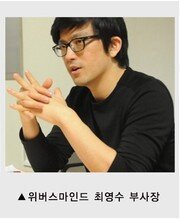 본문 이미지 - ⓒ News1