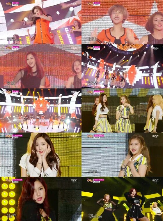 본문 이미지 - 24일 오후 '음악중심'이 방송됐다.ⓒ News1star / MBC 방송 캡쳐