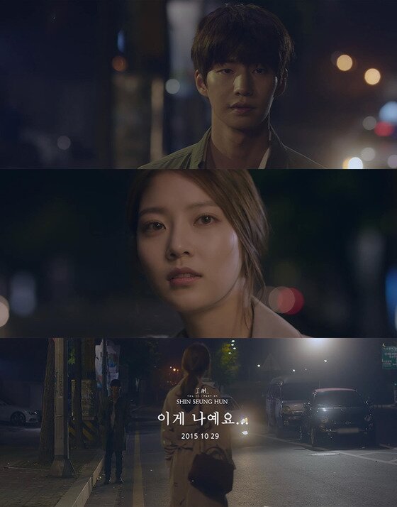 본문 이미지 - 신승훈이 '이게 나예요' 티저 영상을 공개했다. ⓒ News1star / 도로시컴퍼니
