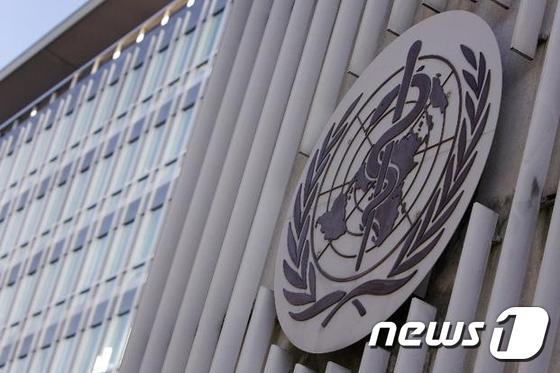 본문 이미지 - 세계보건기구(WHO). ⓒ AFP=뉴스1