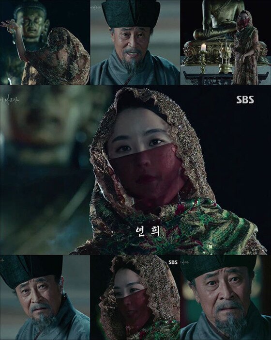 본문 이미지 - '육룡이 나르샤' 정유미가 미스터리한 첫 등장을 알렸다. ⓒ News1star / SBS '육룡이 나르샤' 캡처