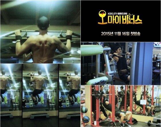 본문 이미지 - 배우 소지섭의 화난 등근육이 담긴 티저 영상이 공개됐다. ⓒ News1star/ 몽작소