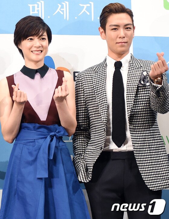 본문 이미지 -  배우 우에노 주리(왼쪽)와 빅뱅 탑(본명 최승현)이 28일 오후 서울 임피리얼 팰리스 호텔어세 열린 글로벌 프로젝트 ‘시크릿 메세지’ 제작발표회에 참석해 매력을 발산하고 있다.  ⓒ News1star/권현진 기자