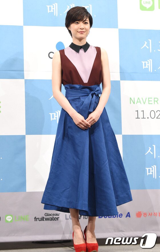 본문 이미지 - 일본 배우 우에노 주리가 28일 오후 서울 임피리얼 팰리스 호텔어세 열린 글로벌 프로젝트 ‘시크릿 메세지’ 제작발표회에 참석해 매력을 발산하고 있다.  ⓒ News1star/권현진 기자