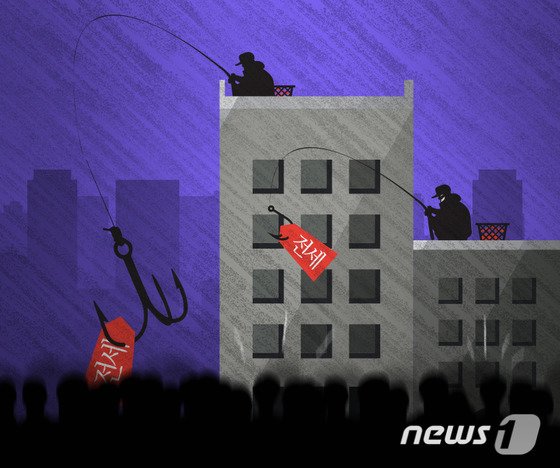 본문 이미지 - ⓒ News1 DB