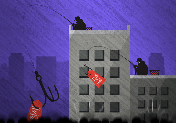 AI가 전세사기 60% 잡아낸다…사전탐지 모델 시범 개발