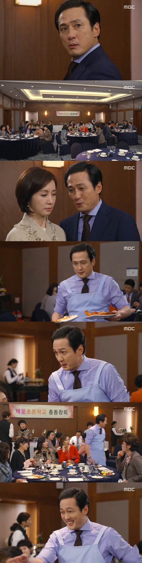 본문 이미지 - 31일 밤 10시 MBC 새 주말드라마 '내 딸, 금사월' 17회가 방송됐다. ⓒ News1 star / MBC '내 딸, 금사월' 캡처