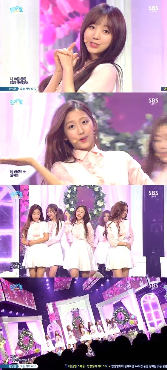 본문 이미지 - 걸그룹 러블리즈가 사랑스러운 매력을 드러냈다.ⓒ News1star/ SBS ‘인기가요’ 캡처