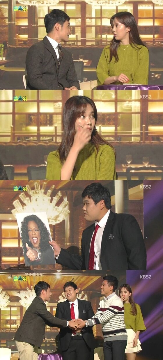 본문 이미지 - 개그맨 송준근이 결혼을 앞둔 전 여친에게 갑툭튀 멘트를 던졌다.ⓒ News1star/KBS2 ‘개그콘서트’ 캡처