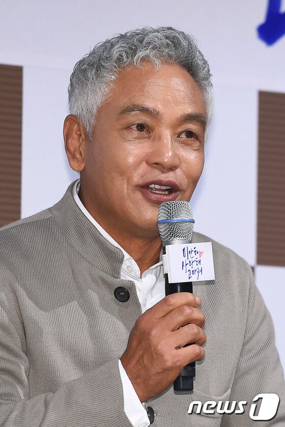 본문 이미지 - KBS 측이 김영철의 &#39;아버지가 이상해&#39; 출연에 대한 입장을 밝혔다. ⓒ News1star / 고아라 기자