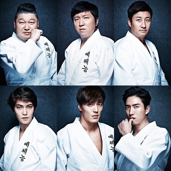 본문 이미지 - ‘우리동네 예체능’ 열 번째 종목이 공개됐다. ⓒ News1star/KBS2 ‘우리동네 예체능’