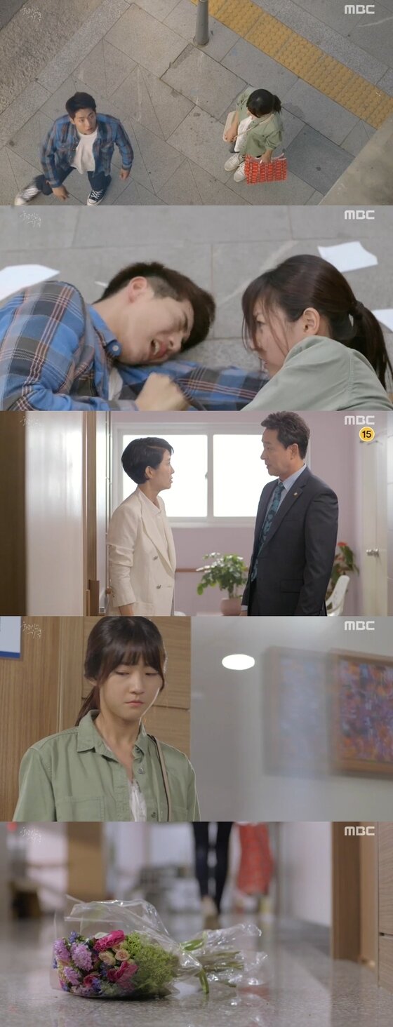 본문 이미지 - '화려한 유혹' 남주혁이 김새론을 지키려다 다쳤다. ⓒ News1star/MBC '화려한 유혹' 캡처