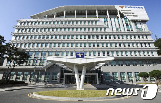 본문 이미지 - 전남 무안군 삼향읍 전남지방경찰청의 모습./뉴스1 ⓒ News1