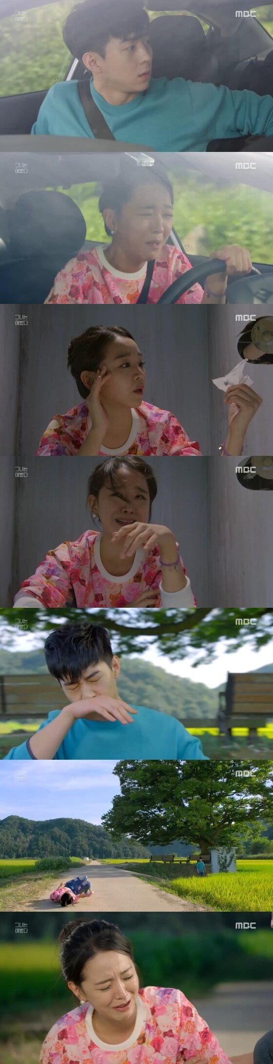 본문 이미지 - 7일 밤 10시 MBC 수목드라마 '그녀는 예뻤다' 7회가 방송됐다. ⓒ News1star / MBC '그녀는 예뻤다' 캡처